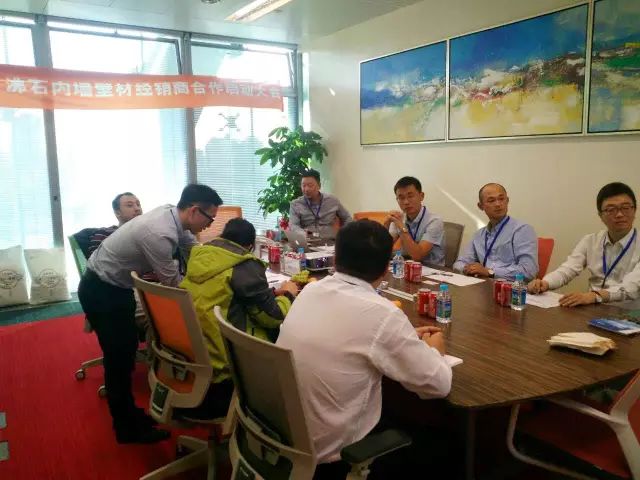 北京建材行業精英匯聚 “木蘭清”會呼吸的沸石內墻壁材合作商啟動大會現場盛況！-國投盛世