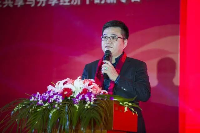 國投盛世旗下杭州沸石環保科技有限公司正式啟動-國投盛世