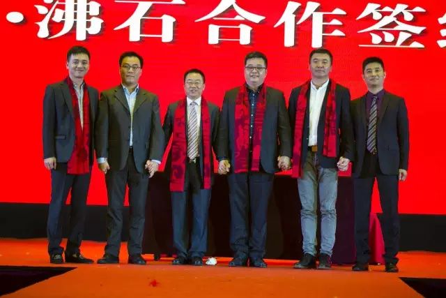 國投盛世旗下杭州沸石環保科技有限公司正式啟動-國投盛世