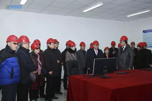 國投盛世與韓國KTP株式會社、STG株式會社簽署合資合作協議-國投盛世