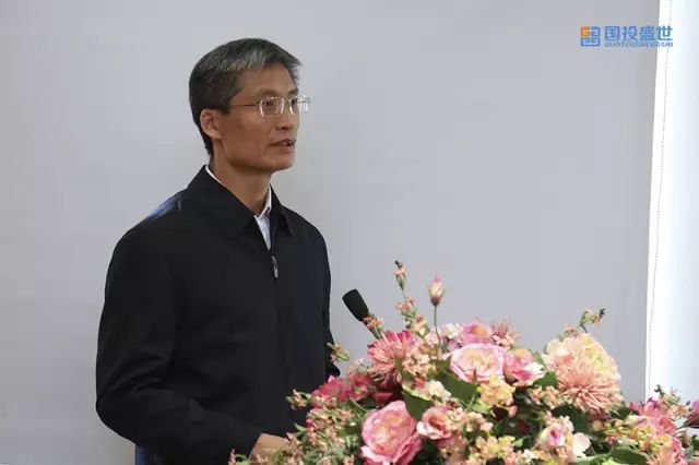 國投盛世與韓國KTP株式會社、STG株式會社簽署合資合作協議-國投盛世
