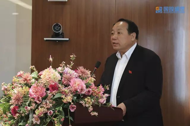 國投盛世與韓國KTP株式會社、STG株式會社簽署合資合作協議-國投盛世