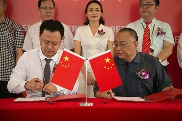 沸石環(huán)保新材料產(chǎn)業(yè)園首家中外合資企業(yè)正式成立-國(guó)投盛世