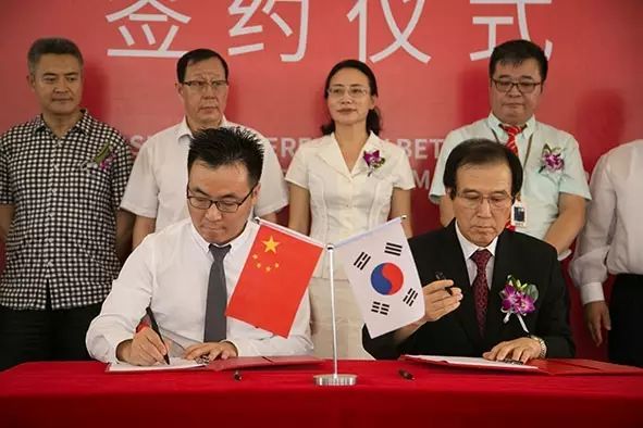沸石環(huán)保新材料產(chǎn)業(yè)園首家中外合資企業(yè)正式成立-國(guó)投盛世