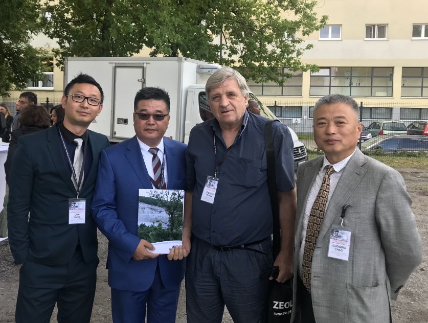 國投盛世應邀出席2018國際沸石大會-國投盛世