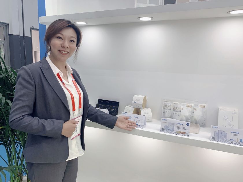 國投盛世閃耀亮相2019年中國·廊坊國際經洽會-國投盛世