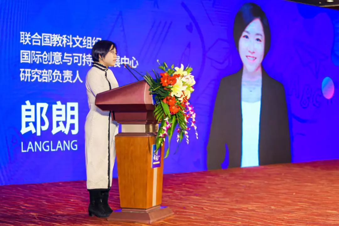 國投盛世贊助《2019兒童優(yōu)先·幸福公益》活動共筑兒童健康未來-國投盛世