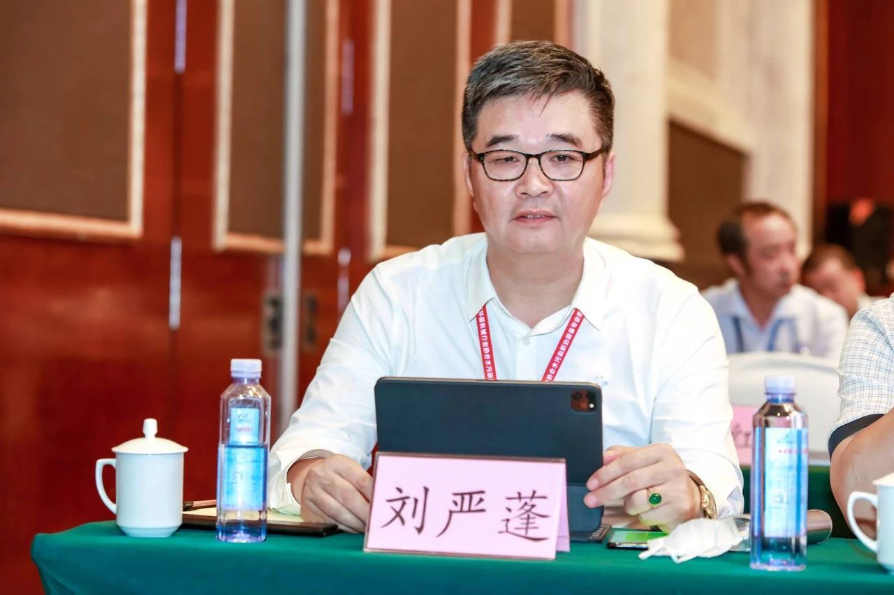 國投盛世董事長劉嚴蓬應邀出席《第六屆污泥技術裝備研討會》-國投盛世
