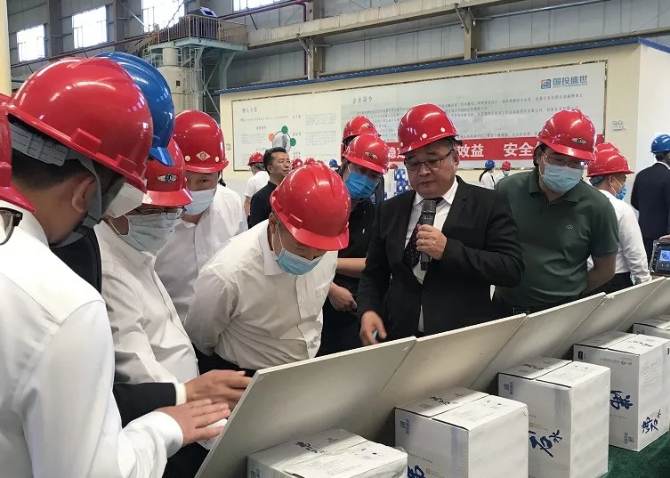 承德市市委書記董曉宇率市重點項目百人觀摩團蒞臨國投盛世觀摩考察-國投盛世