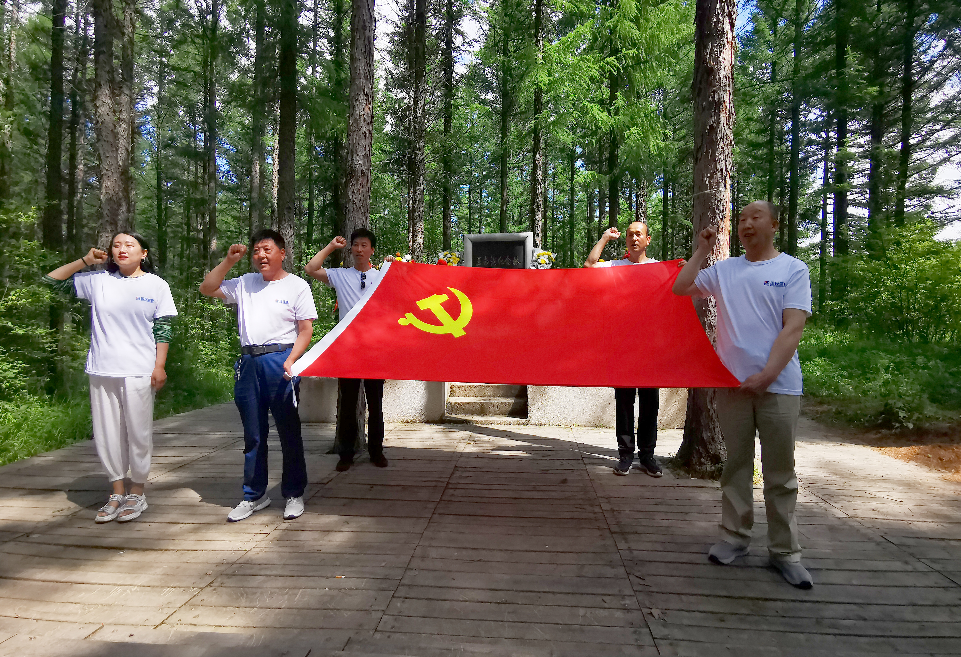 前進(jìn)的路上 我們一起努力–國投盛世團(tuán)建-國投盛世