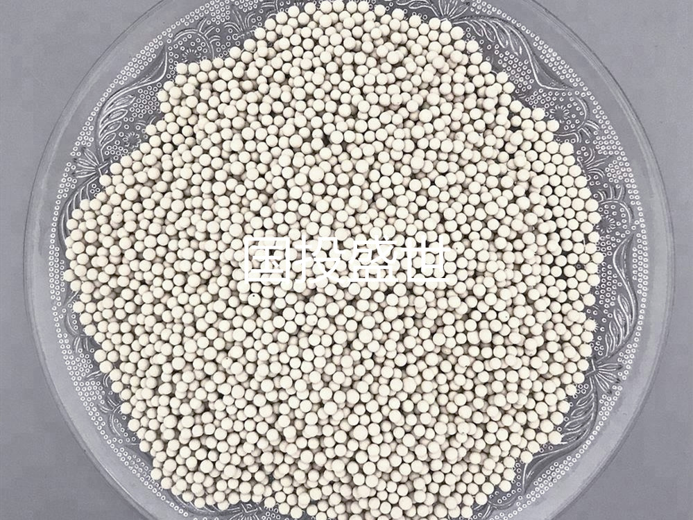 沸石對(duì)植物的有機(jī)保護(hù)