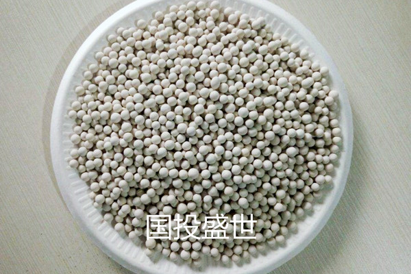 什么顏色的沸石顏色最好？-國投盛世