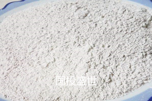 沸石粉