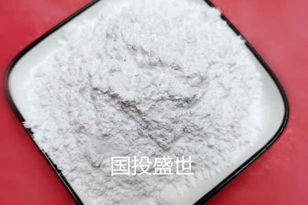 沸石粉
