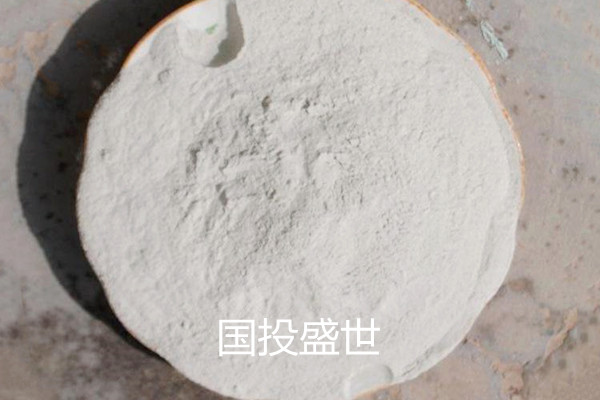 鋅沸石粉的使用范圍與優點-國投盛世