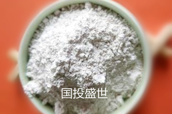 沸石粉