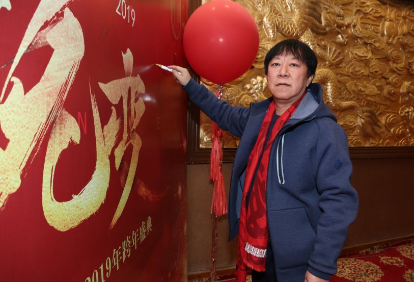 【蛻變2019】游天安門·逛故宮·品仿膳-國投盛世