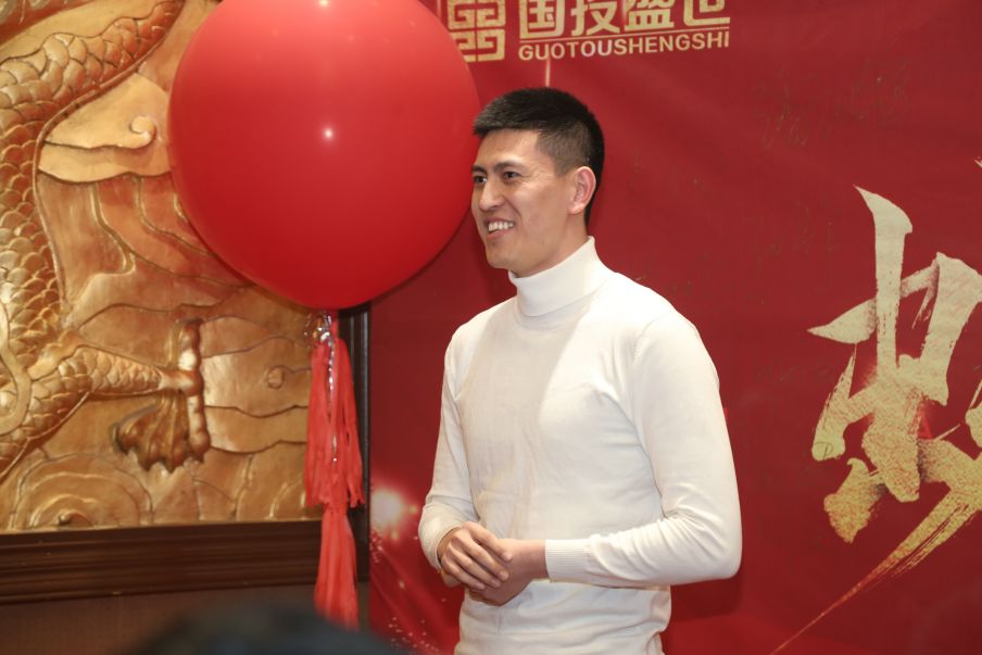 【蛻變2019】游天安門·逛故宮·品仿膳-國投盛世