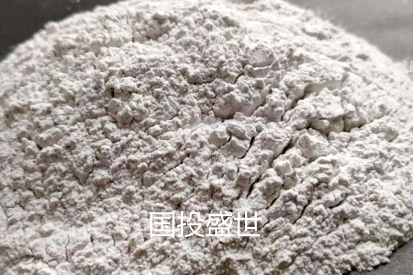 國投盛世沸石粉