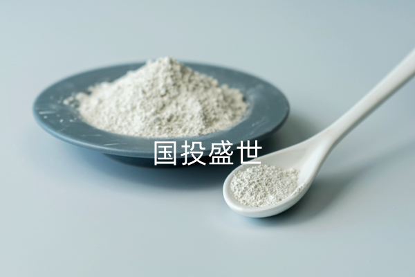 沸石粉是如何改良水資源的？-國投盛世