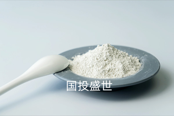 沸石粉對(duì)魚蝦的主要作用及使用方法-國(guó)投盛世