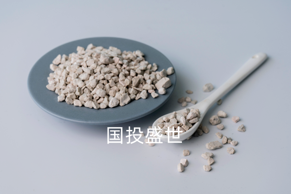 活化沸石對(duì)產(chǎn)物特有的作用-國(guó)投盛世