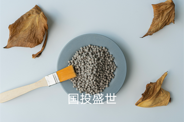 斜發沸石粉的施工方案-國投盛世