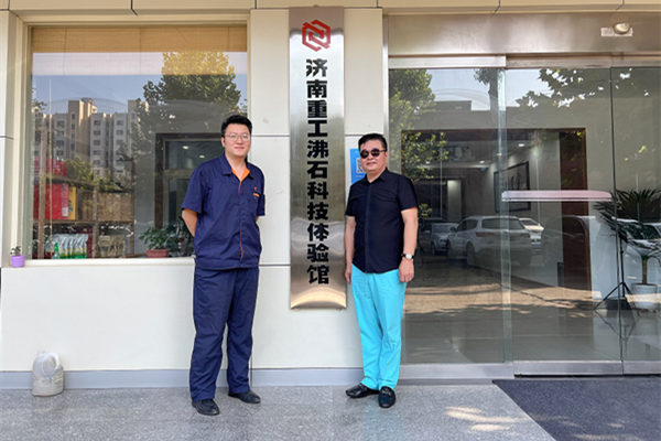 濟(jì)南重工集團(tuán)打造的沸石科技體驗(yàn)館