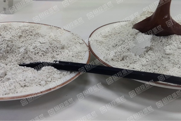 沸石為什么可以清潔皮膚?-國投盛世
