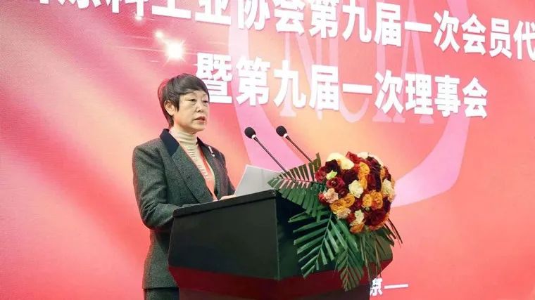熱烈祝賀 | 國投盛世董事長劉嚴蓬當選中國涂料工業協會第一屆監事會監事長！