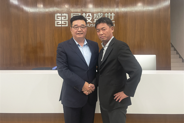 世界500強公司伊藤忠商事株式會社蒞臨國投盛世沸石產業基地考察合作-國投盛世