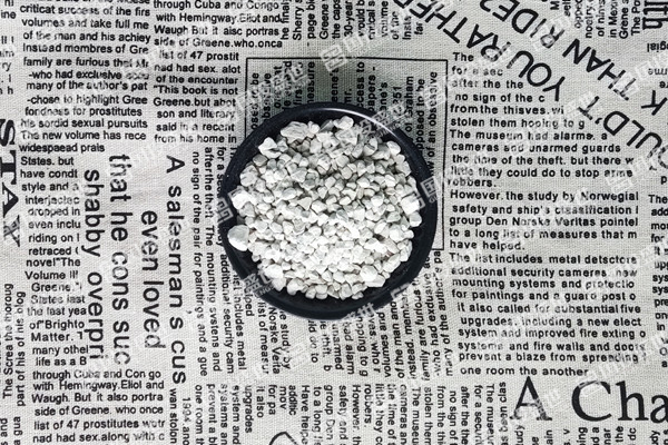 國投盛世的沸石在軍事領域的作用