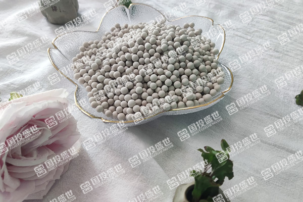 沸石除味凈化球在空氣凈化領(lǐng)域的優(yōu)勢-國投盛世