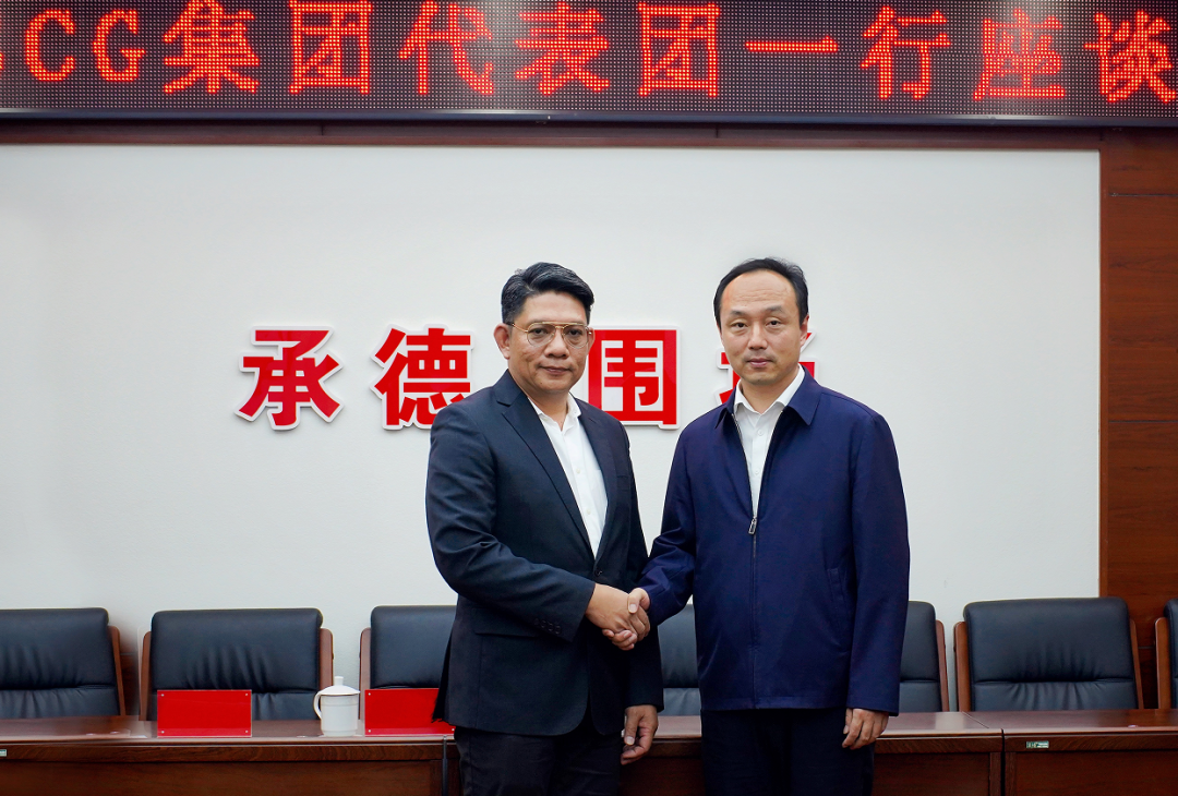 泰國百年皇室企業SCG集團蒞臨國投盛世沸石產業基地考察洽談合作-國投盛世
