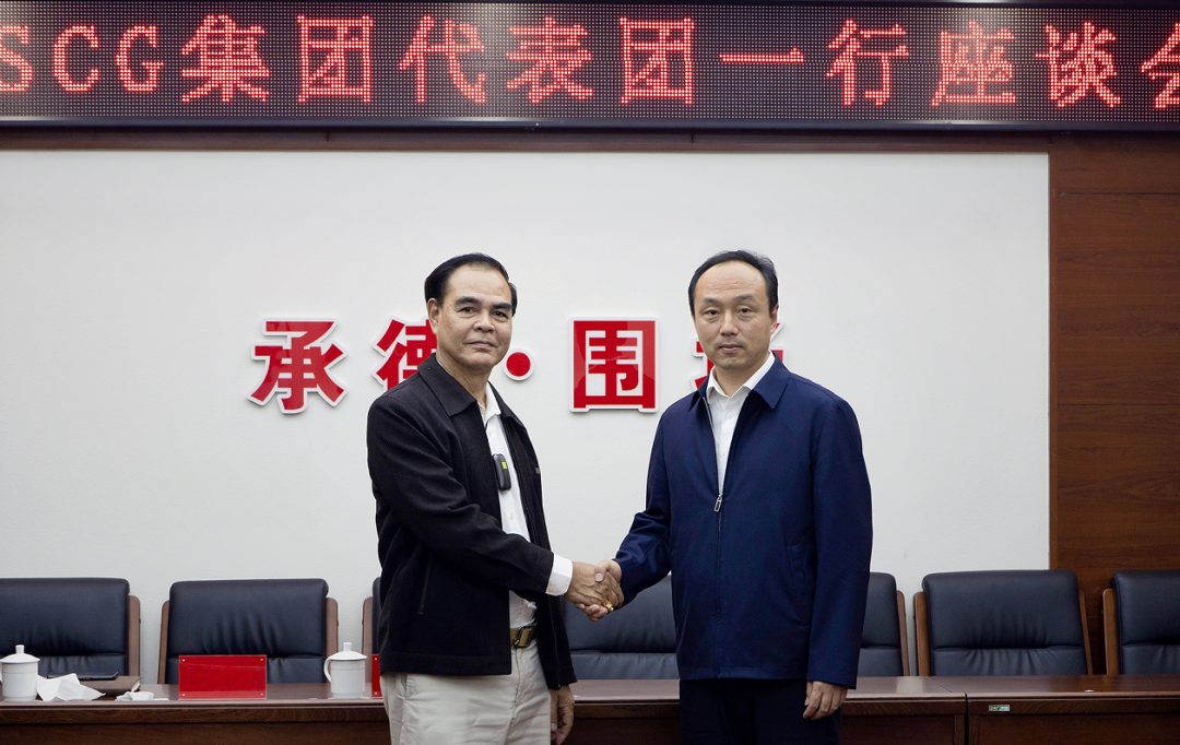 泰國百年皇室企業SCG集團蒞臨國投盛世沸石產業基地考察洽談合作-國投盛世