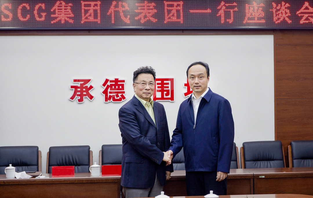 泰國百年皇室企業SCG集團蒞臨國投盛世沸石產業基地考察洽談合作-國投盛世