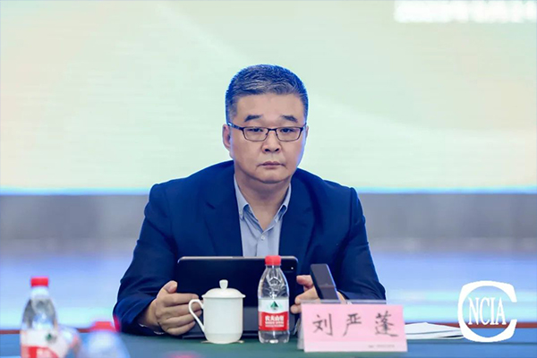 國投盛世董事長劉嚴(yán)蓬作為協(xié)會監(jiān)事長受邀參加2023亞太國際涂料產(chǎn)業(yè)發(fā)展大會
