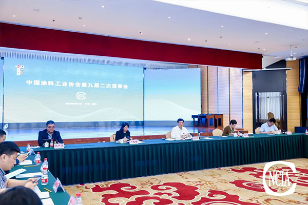 國投盛世董事長劉嚴(yán)蓬作為協(xié)會監(jiān)事長受邀參加2023亞太國際涂料產(chǎn)業(yè)發(fā)展大會