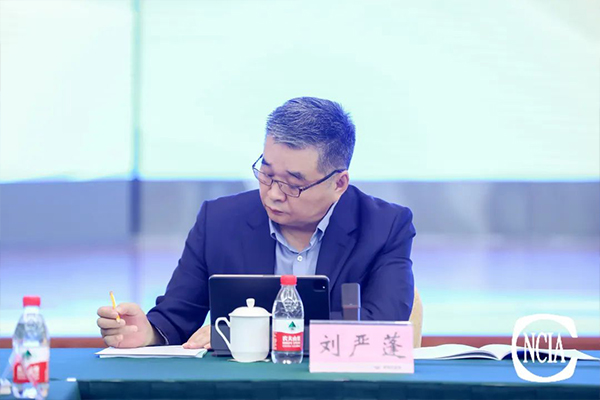 國投盛世董事長劉嚴(yán)蓬作為協(xié)會監(jiān)事長受邀參加2023亞太國際涂料產(chǎn)業(yè)發(fā)展大會