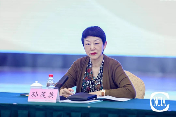國投盛世董事長劉嚴(yán)蓬作為協(xié)會監(jiān)事長受邀參加2023亞太國際涂料產(chǎn)業(yè)發(fā)展大會