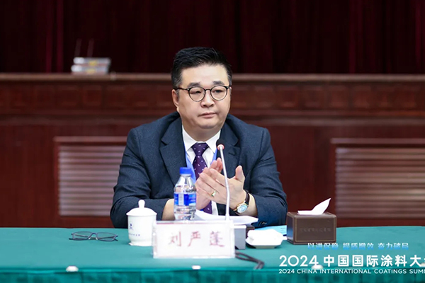 國(guó)投盛世董事長(zhǎng)劉嚴(yán)蓬作為協(xié)會(huì)監(jiān)事長(zhǎng)參加 2024中國(guó)國(guó)際涂料大會(huì)