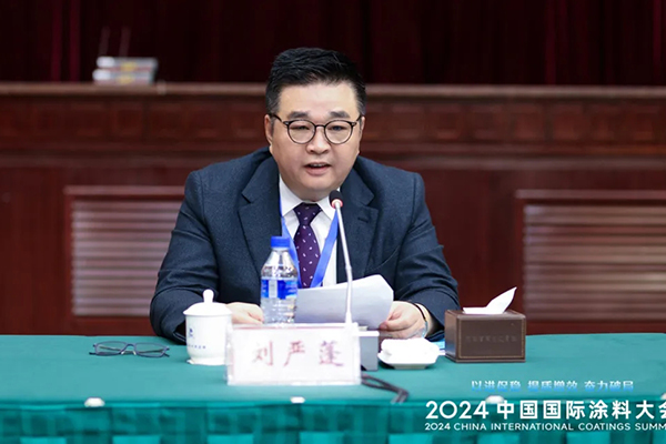 國(guó)投盛世董事長(zhǎng)劉嚴(yán)蓬作為協(xié)會(huì)監(jiān)事長(zhǎng)參加 2024中國(guó)國(guó)際涂料大會(huì)
